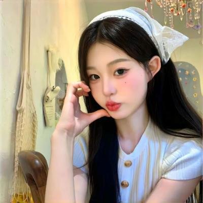 算命
